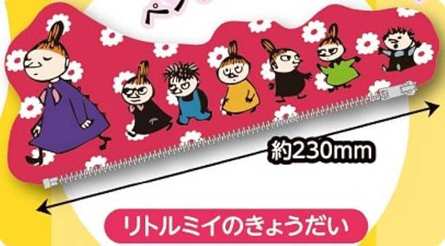 Amazon.co.jp: 【リトルミイのきょうだい】ムーミン なかよし